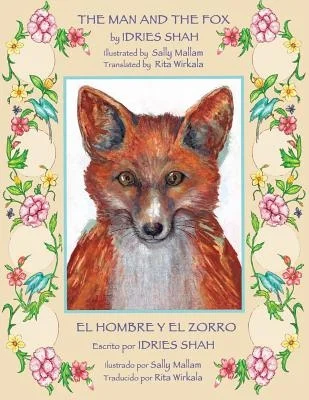 booksnthingswarehouse-11549678