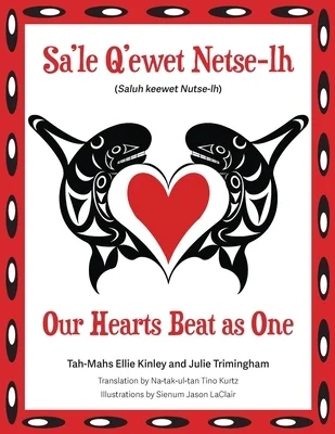 booksnthingswarehouse-12199083