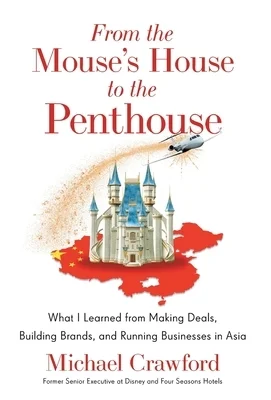 booksnthingswarehouse-21363791