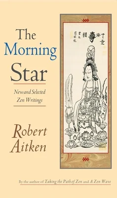 booksnthingswarehouse-21810672