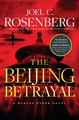 booksnthingswarehouse-21849987