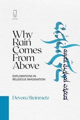 booksnthingswarehouse977061