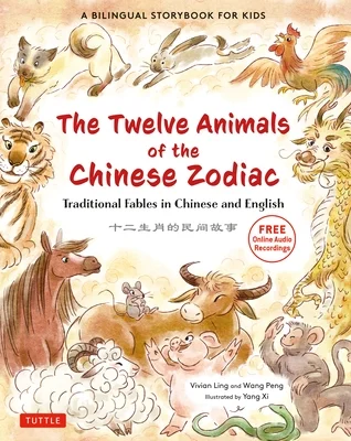 booksnthingswarehouse992776