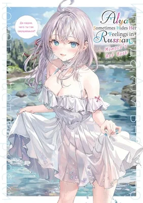 flowerburst-4940387