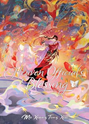 flowerburst-4982918