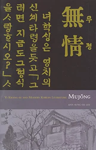 massivebookshop-11879036