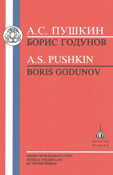 massivebookshop-21996124