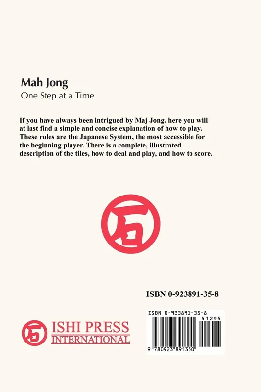 roundaboutbookstore-11525428