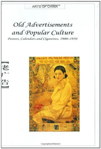 roundaboutbookstore-11696999
