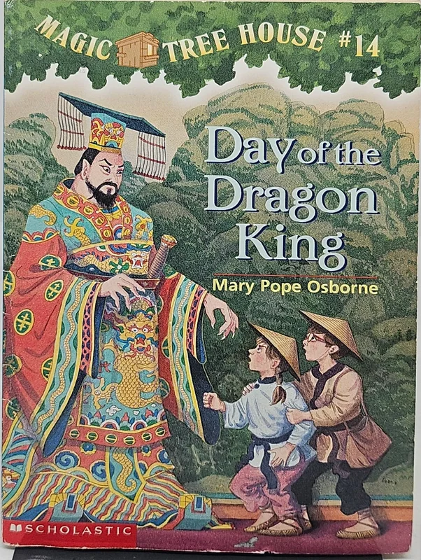 roundaboutbookstore1012748
