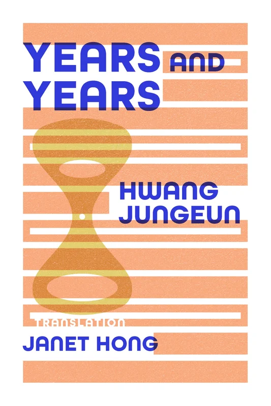 roundaboutbookstore1028224