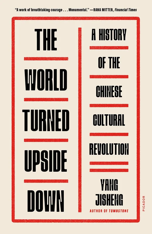 roundaboutbookstore1089542