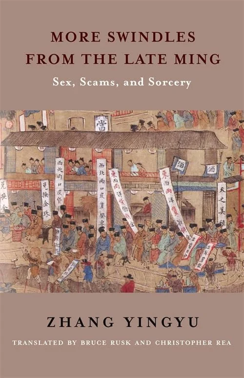 roundaboutbookstore1092110
