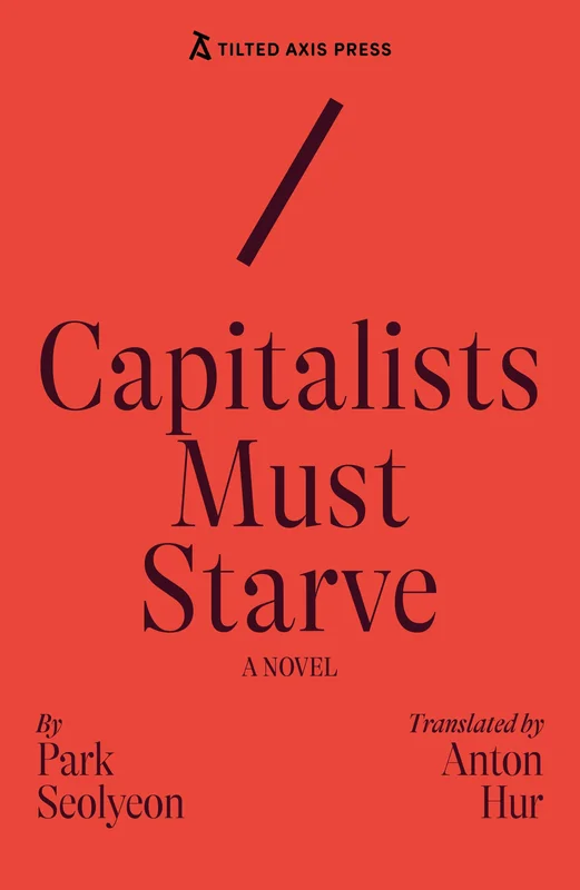 roundaboutbookstore1115380