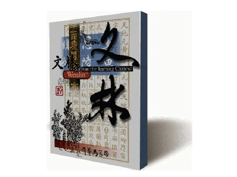 roundaboutbookstore1127847