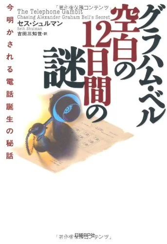 roundaboutbookstore1159277