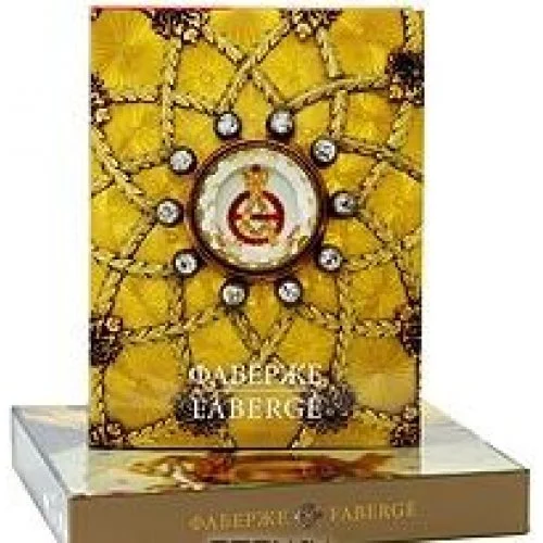 roundaboutbookstore1241848