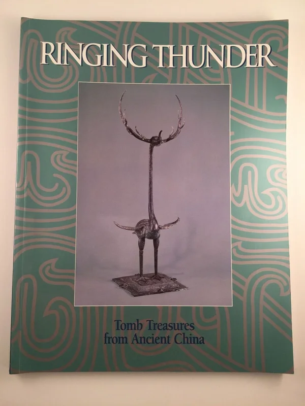 roundaboutbookstore1247043