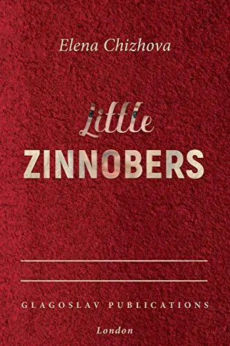 roundaboutbookstore933574