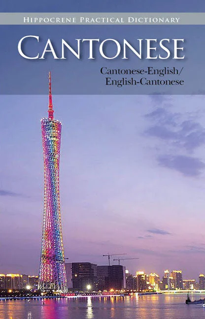 worldcaribbeanbooks-11048679