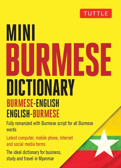 worldcaribbeanbooks-11055111